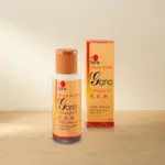 Gano Massage Oil – Natural Relaxation and Comfort in Every Drop